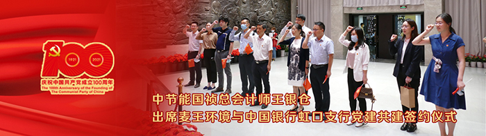 富联娱乐-妄想照进现实,致力成就将来!