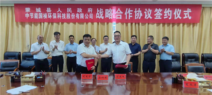 富联娱乐-妄想照进现实,致力成就将来!