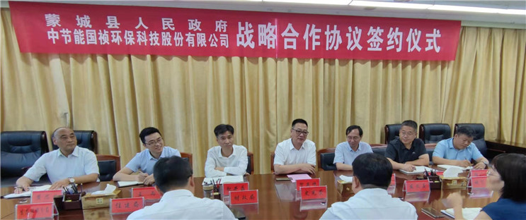 富联娱乐-妄想照进现实,致力成就将来!