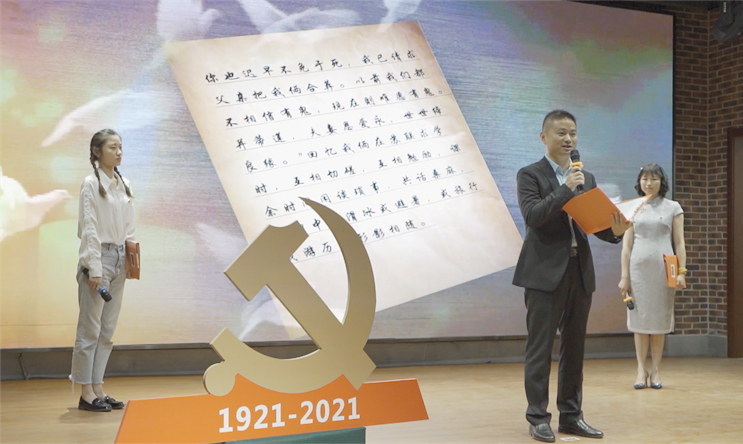 富联娱乐-妄想照进现实,致力成就将来!