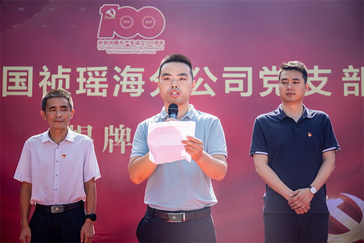 富联娱乐-妄想照进现实,致力成就将来!