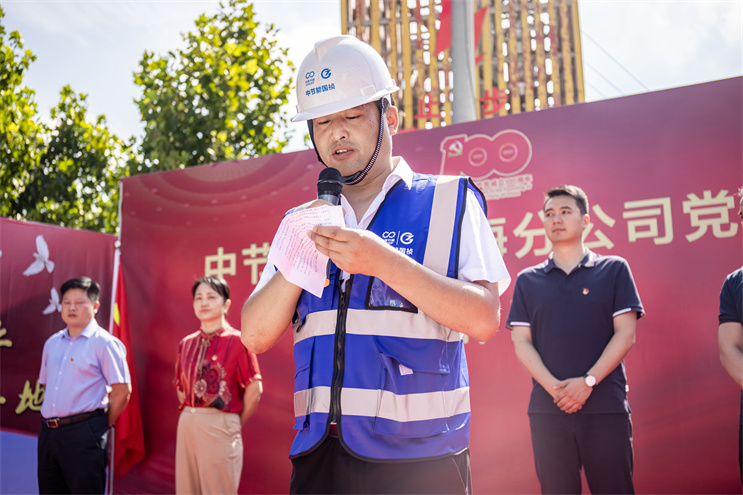 富联娱乐-妄想照进现实,致力成就将来!