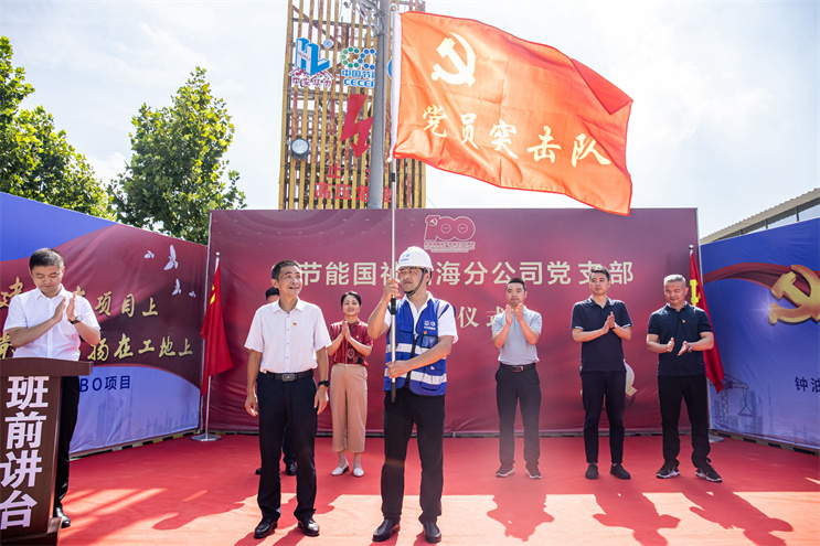 富联娱乐-妄想照进现实,致力成就将来!