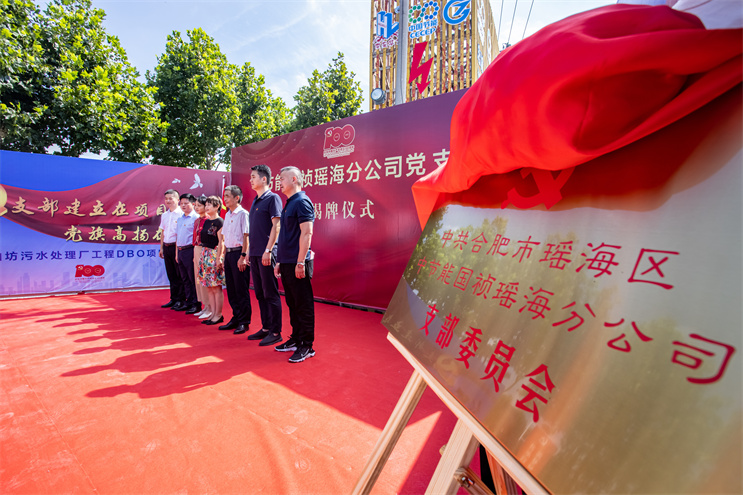 富联娱乐-妄想照进现实,致力成就将来!