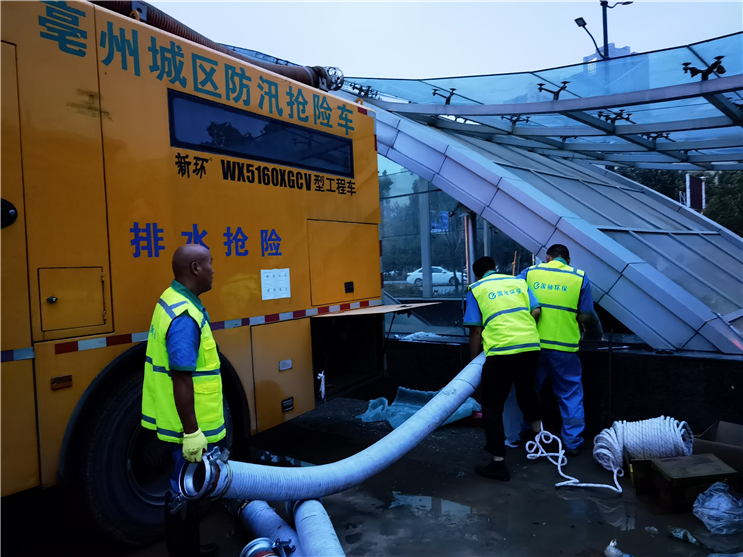 富联娱乐-妄想照进现实,致力成就将来!