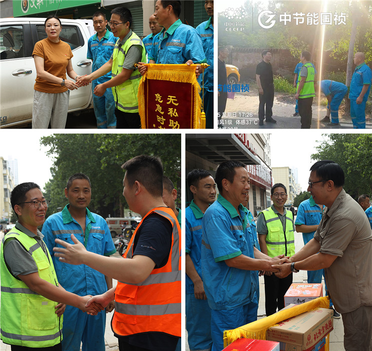 富联娱乐-妄想照进现实,致力成就将来!