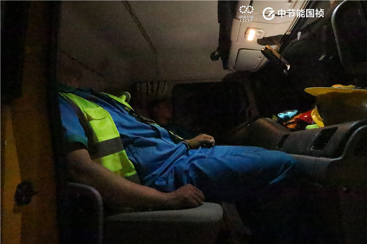 富联娱乐-妄想照进现实,致力成就将来!