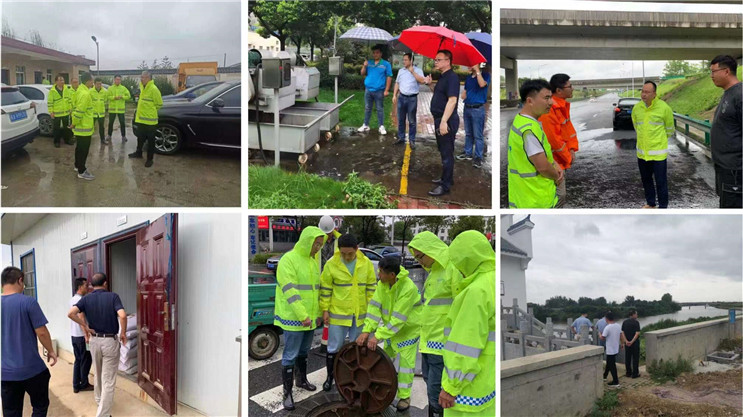 富联娱乐-妄想照进现实,致力成就将来!