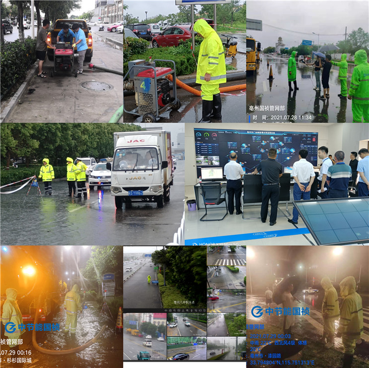 富联娱乐-妄想照进现实,致力成就将来!