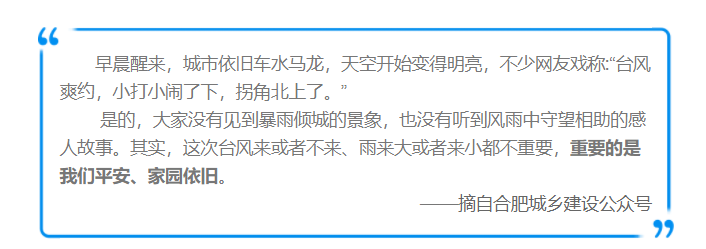 富联娱乐-妄想照进现实,致力成就将来!