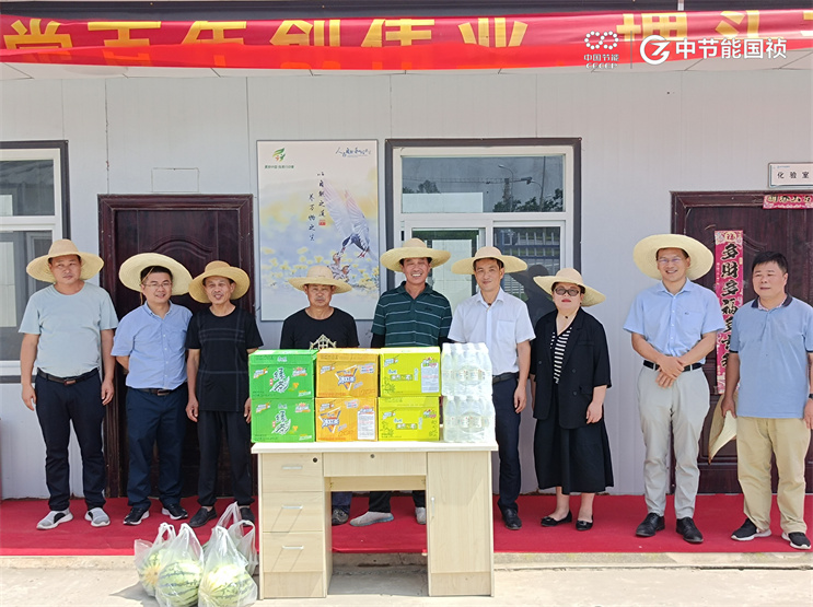 富联娱乐-妄想照进现实,致力成就将来!