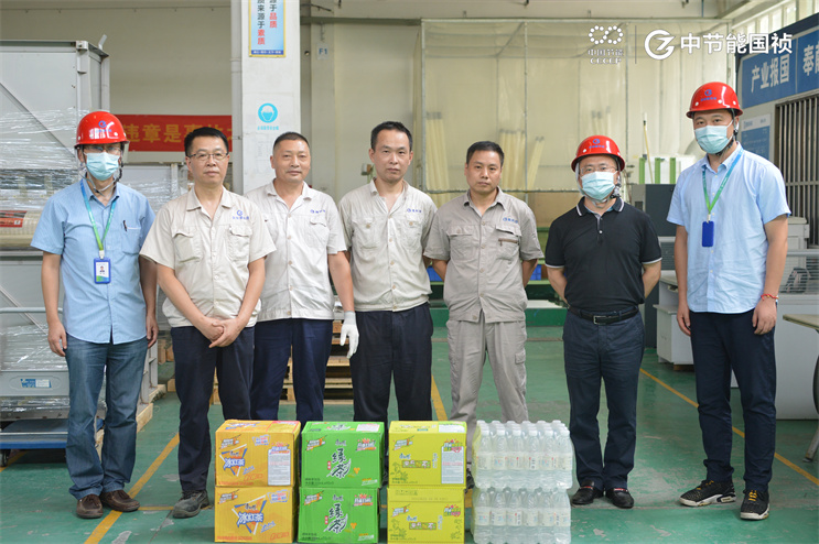 富联娱乐-妄想照进现实,致力成就将来!