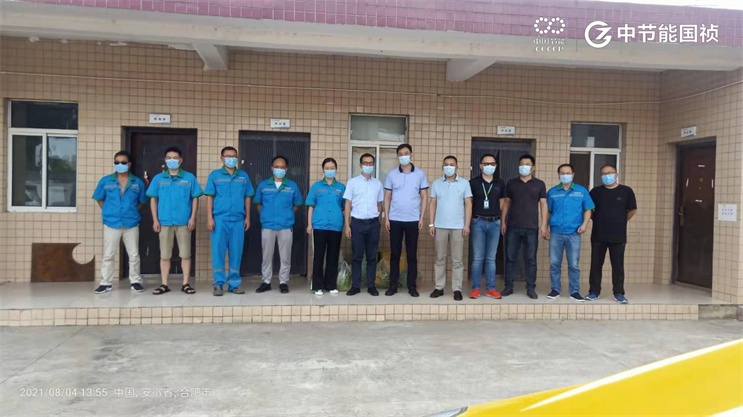 富联娱乐-妄想照进现实,致力成就将来!