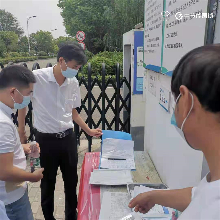 富联娱乐-妄想照进现实,致力成就将来!