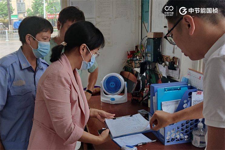 富联娱乐-妄想照进现实,致力成就将来!