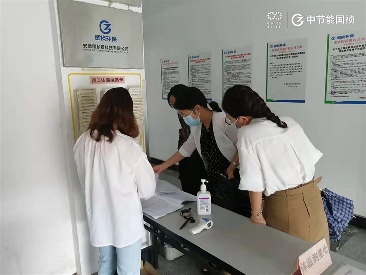 富联娱乐-妄想照进现实,致力成就将来!