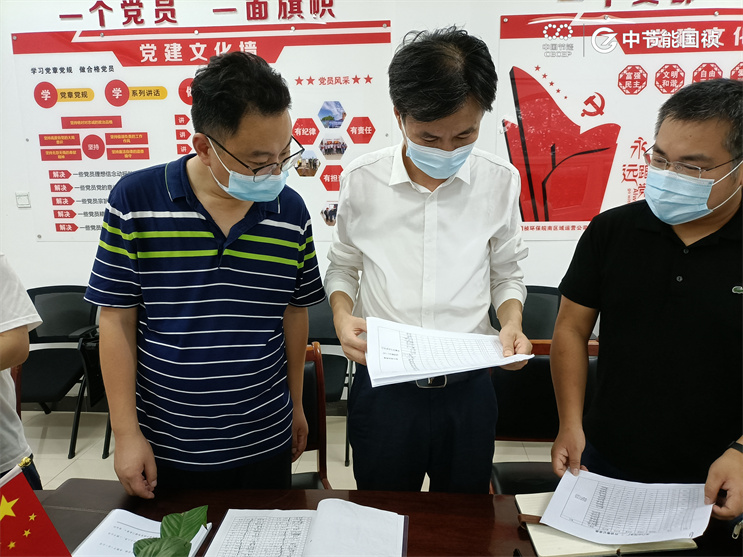 富联娱乐-妄想照进现实,致力成就将来!