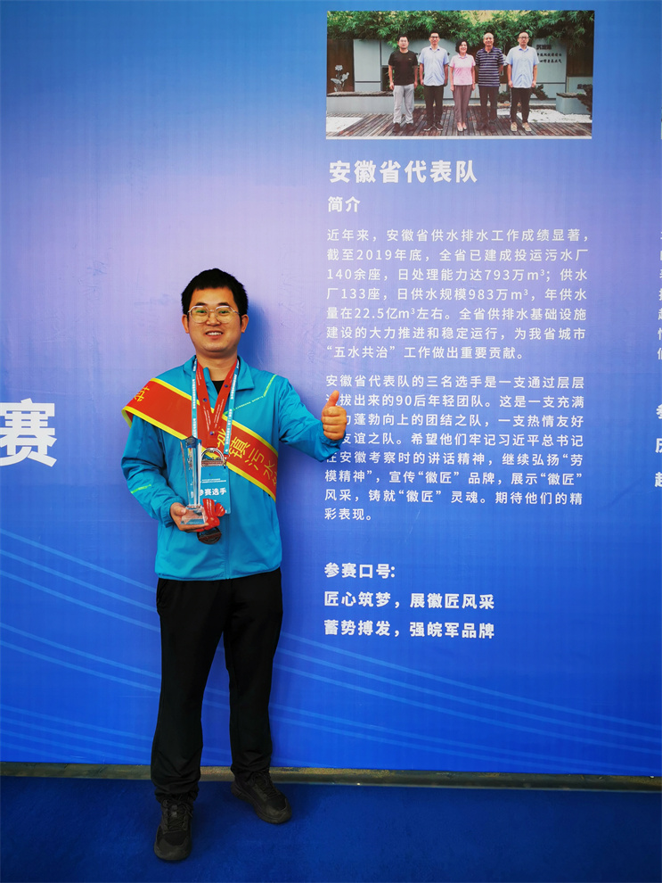 富联娱乐-妄想照进现实,致力成就将来!