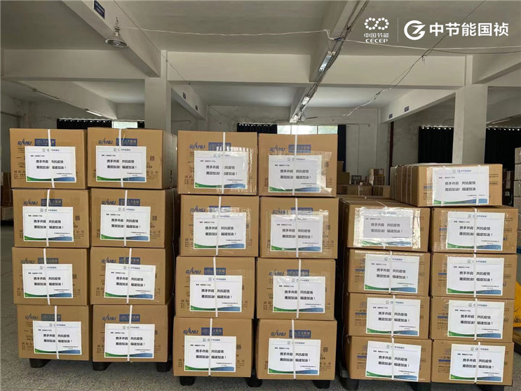 富联娱乐-妄想照进现实,致力成就将来!