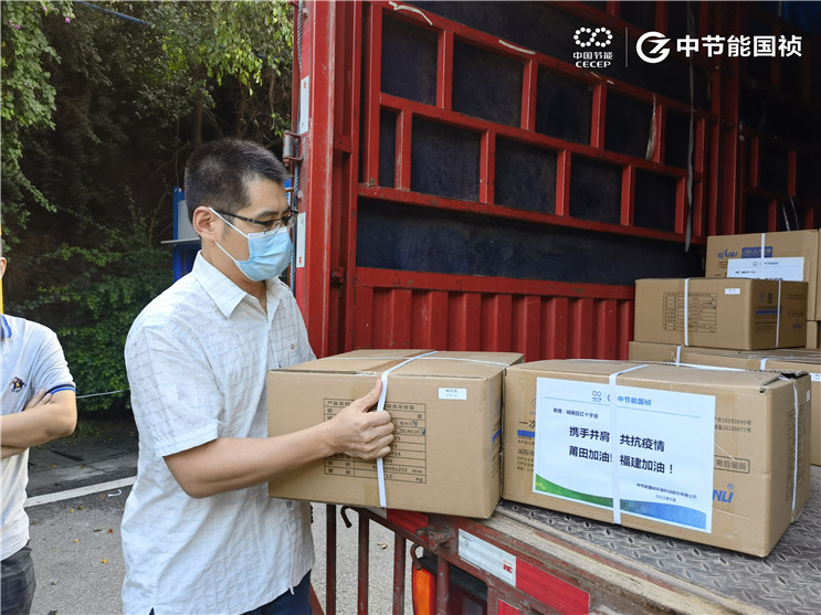 富联娱乐-妄想照进现实,致力成就将来!