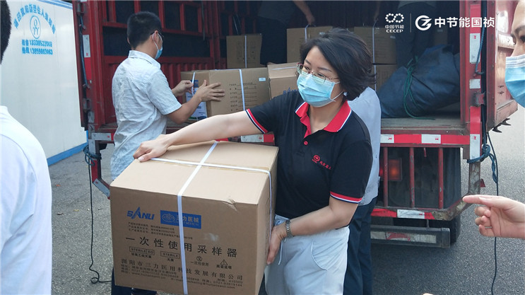 富联娱乐-妄想照进现实,致力成就将来!