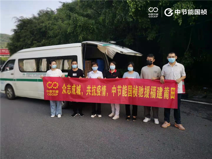 富联娱乐-妄想照进现实,致力成就将来!