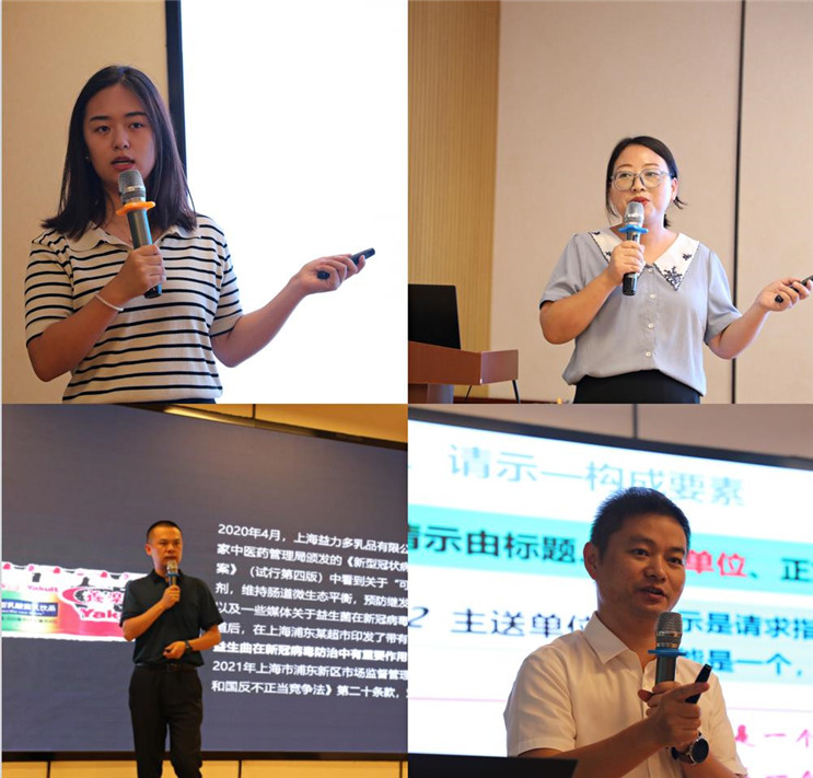 富联娱乐-妄想照进现实,致力成就将来!