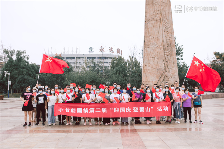 富联娱乐-妄想照进现实,致力成就将来!