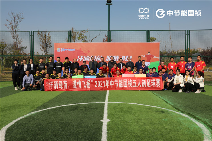 富联娱乐-妄想照进现实,致力成就将来!