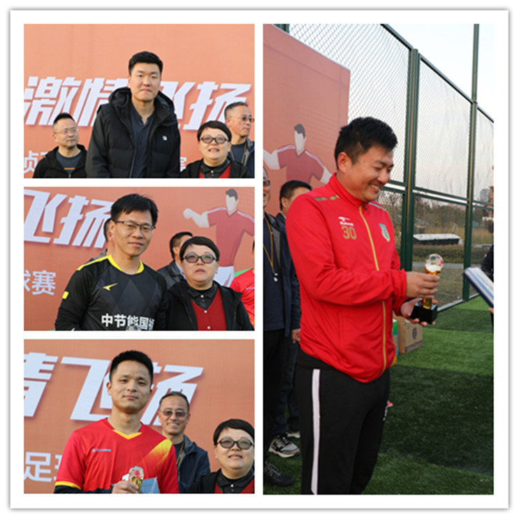 富联娱乐-妄想照进现实,致力成就将来!