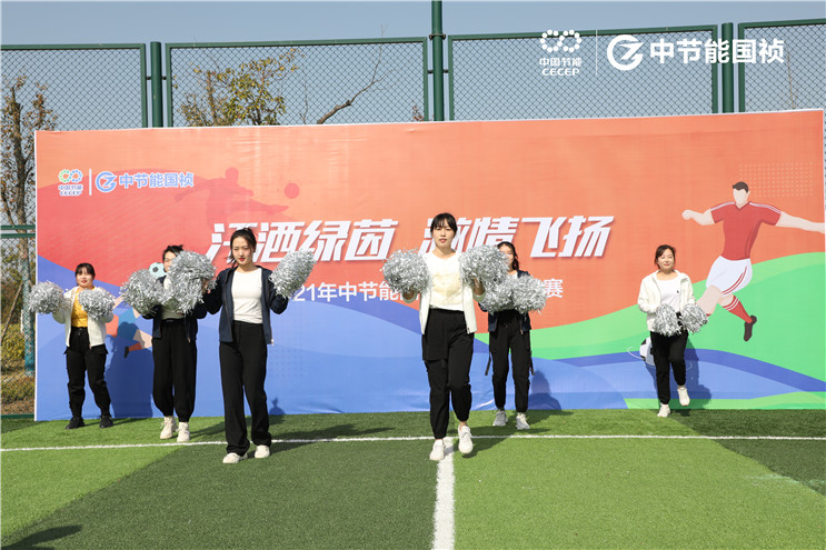 富联娱乐-妄想照进现实,致力成就将来!