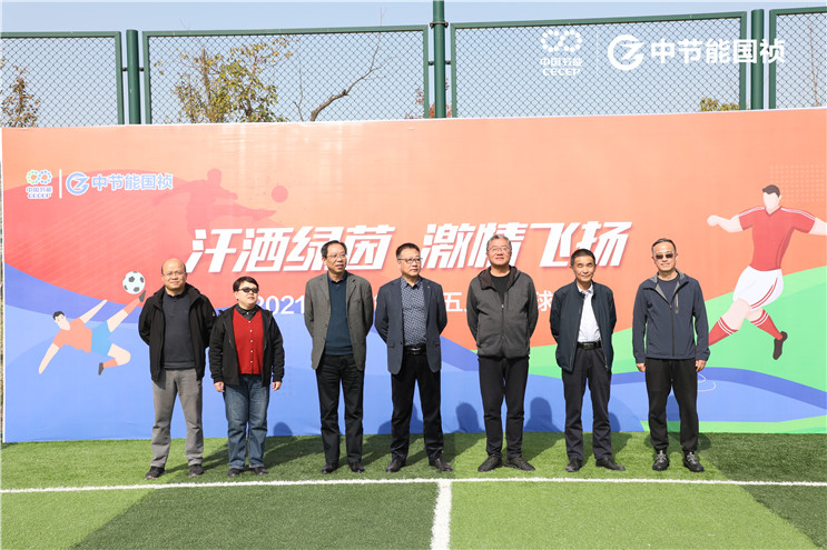 富联娱乐-妄想照进现实,致力成就将来!