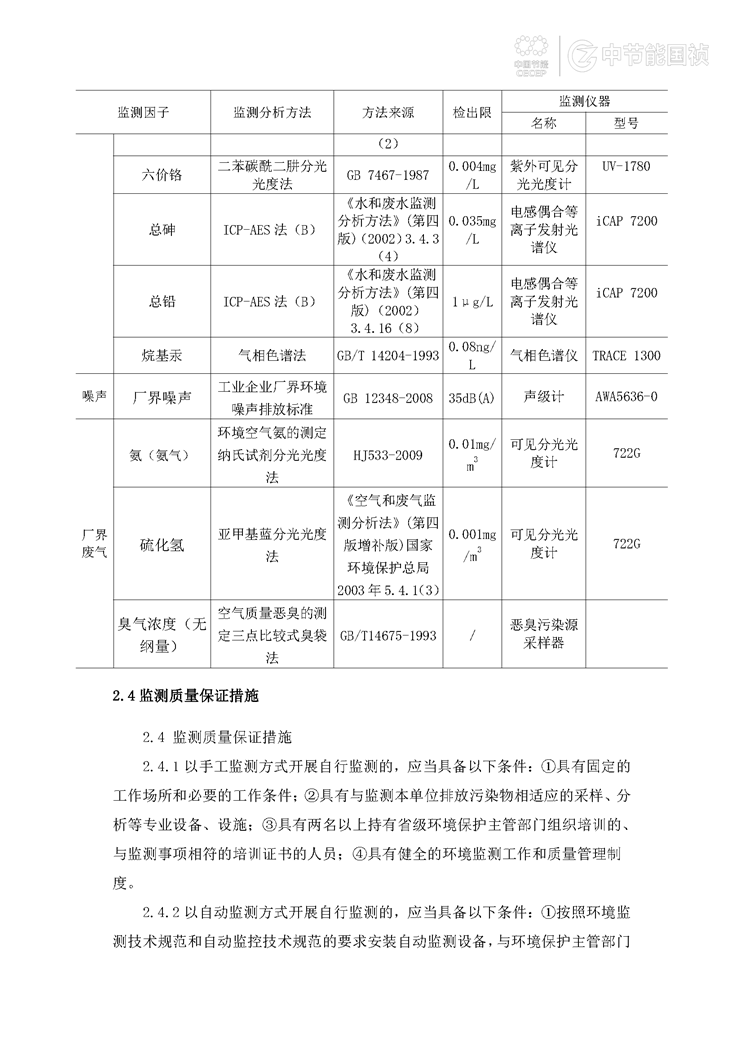 富联娱乐-妄想照进现实,致力成就将来!
