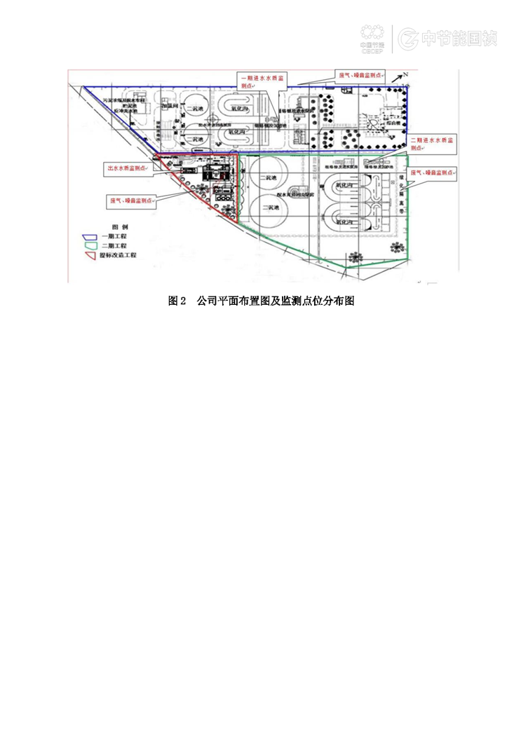 富联娱乐-妄想照进现实,致力成就将来!