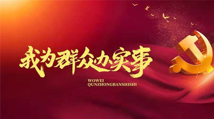 富联娱乐-妄想照进现实,致力成就将来!