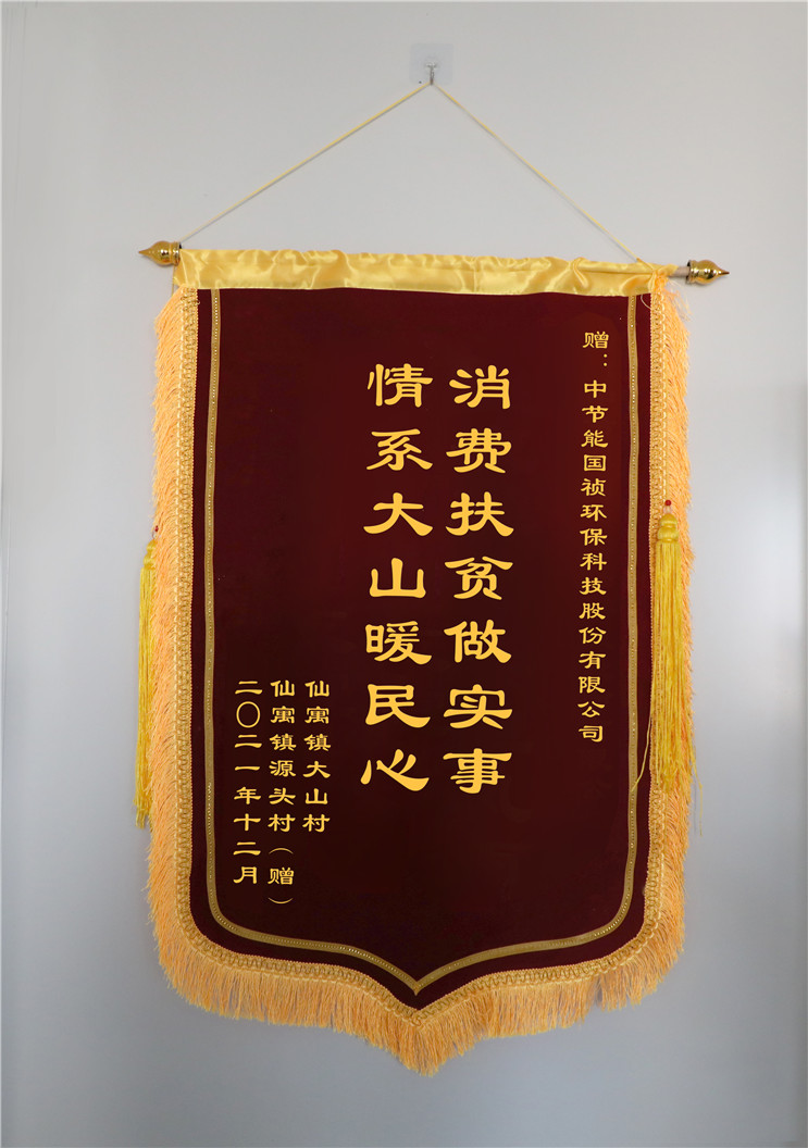 富联娱乐-妄想照进现实,致力成就将来!