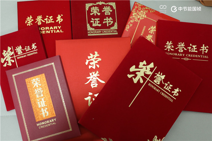 富联娱乐-妄想照进现实,致力成就将来!