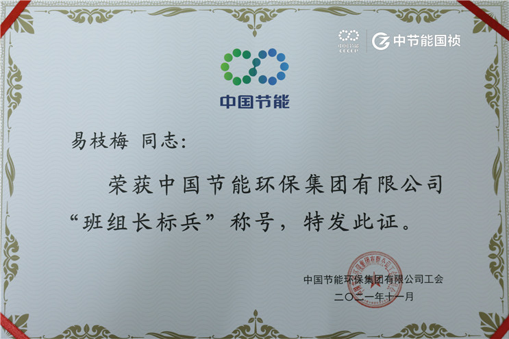 富联娱乐-妄想照进现实,致力成就将来!