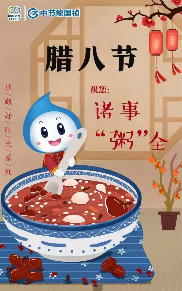 富联娱乐-妄想照进现实,致力成就将来!