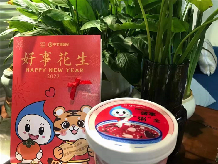 富联娱乐-妄想照进现实,致力成就将来!