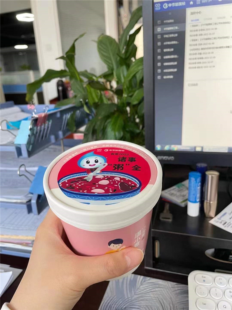 富联娱乐-妄想照进现实,致力成就将来!