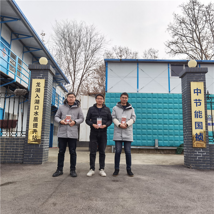 富联娱乐-妄想照进现实,致力成就将来!