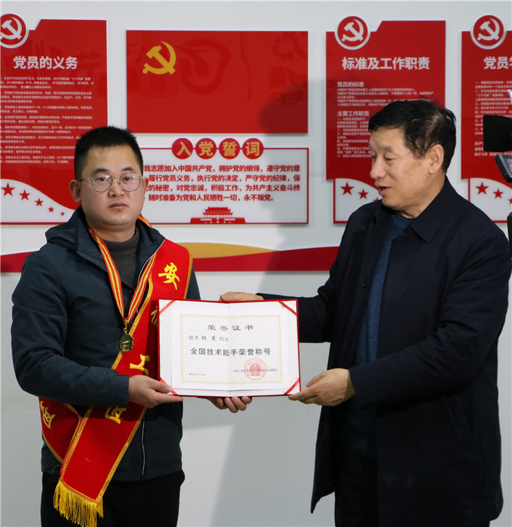 富联娱乐-妄想照进现实,致力成就将来!