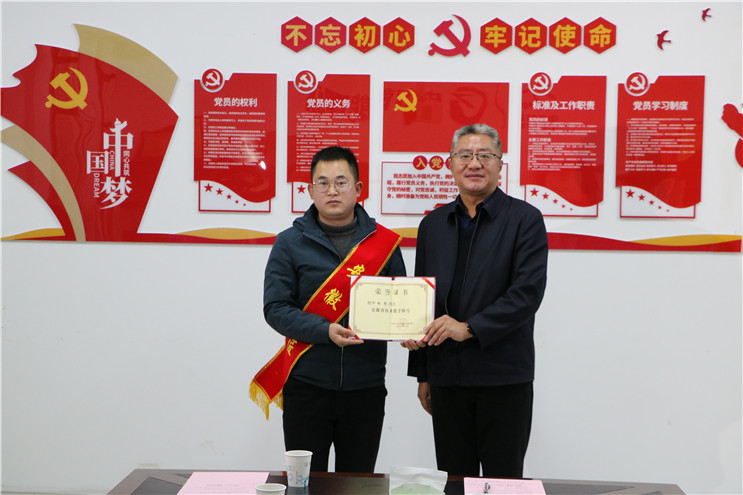 富联娱乐-妄想照进现实,致力成就将来!