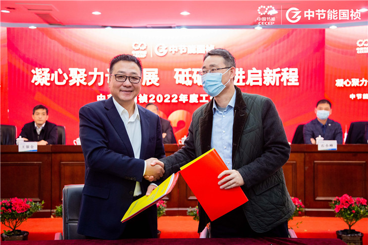 富联娱乐-妄想照进现实,致力成就将来!