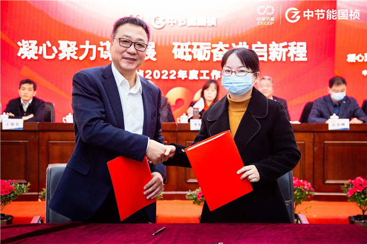 富联娱乐-妄想照进现实,致力成就将来!