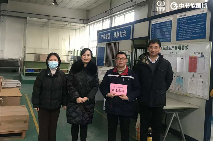 富联娱乐-妄想照进现实,致力成就将来!