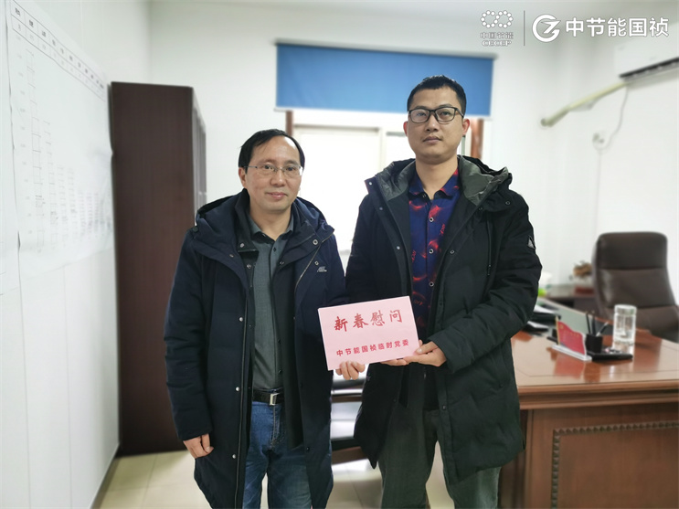 富联娱乐-妄想照进现实,致力成就将来!