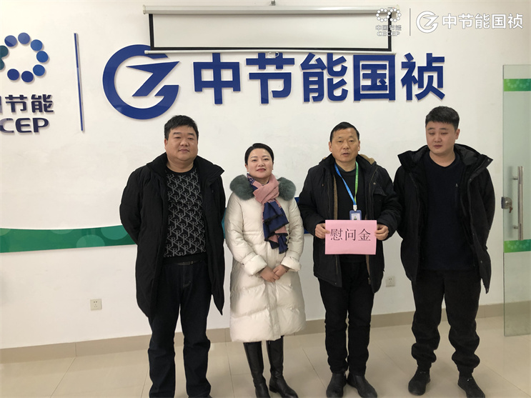 富联娱乐-妄想照进现实,致力成就将来!