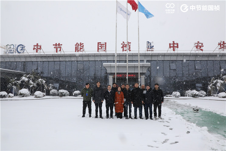 富联娱乐-妄想照进现实,致力成就将来!